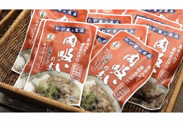 記事画像