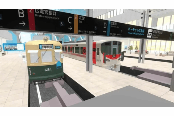 JR西日本「バーチャル広島駅」8月1日に大規模リニューアル - リアルでは見れない「夢の車両共演」がメタバースで実現