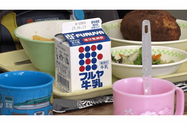 ヒット商品連発「古谷乳業」味とパッケージで大手を凌駕する中小メーカー：読んで分かる「カンブリア宮殿」