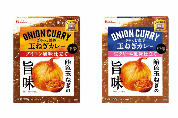 ハウス食品、レッドカレーやレトルトカレー新シリーズ・シーズニングシリーズの新アイテム・フルーチェなど秋需新商品を発売