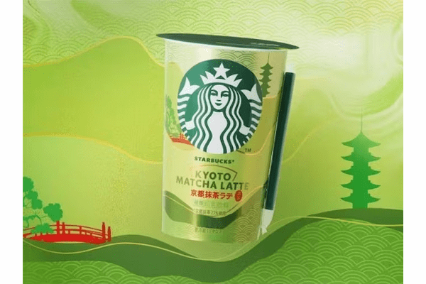 スターバックスとサントリー食品、チルドカップ発売20周年を記念した復刻商品「スターバックス 京都抹茶ラテ」を発売
