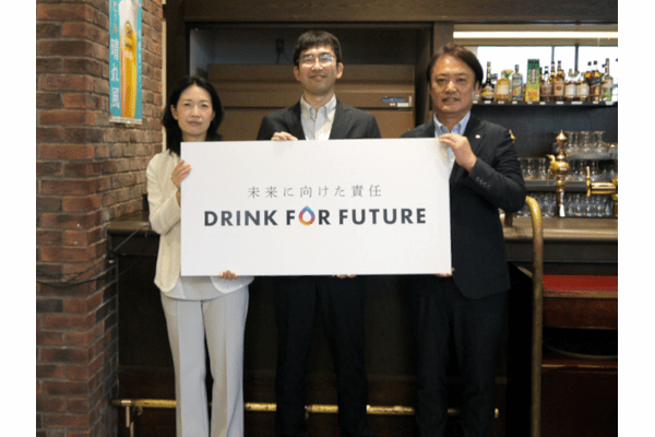 キリンビール、適正飲酒に向けた取り組みや筑波大学との共同研究などについて紹介する「DRINK FOR FUTURE」体験会を開催