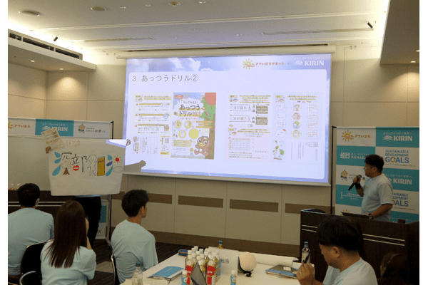 キリンとアツいまち、「第12回アツいまちサミット2025」を開催、「免疫ケア」をテーマに猛暑の新たな健康対策を議論