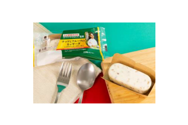 ファミリーマート、イタリアンの名店「ラ・ビスボッチャ」監修の「完熟トマトとベーコンのパスタ」など3種類を発売