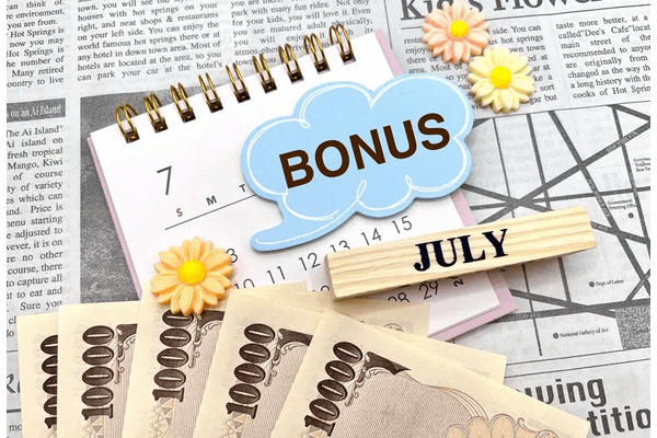 2025年夏のボーナス平均86万2635円ー都内378社集計