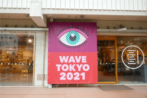 WAVE TOKYO 2021