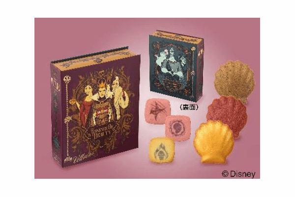 銀座コージーコーナー、「ディズニーヴィランズ」デザインのハロウィン焼菓子ギフトを期間限定販売