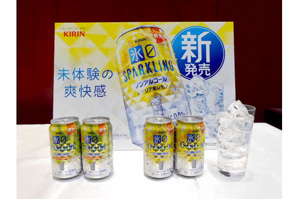 キリン、ノンアルコールチューハイ「キリン 氷ゼロ スパークリング シチリア産レモン/グレープフルーツ(期間限定)」を発売