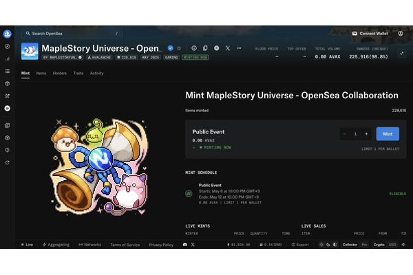 MapleStory OpenSea