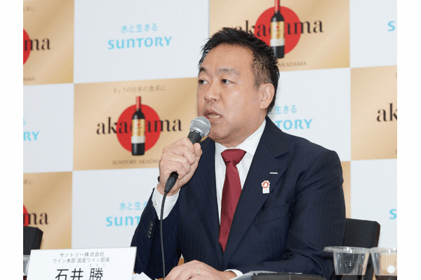 サントリー、醤油・砂糖・みりんを使う日本の食を引き立てる「赤玉プレミアムブレンデッドワイン」を発売