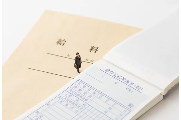 日本人材ニュース