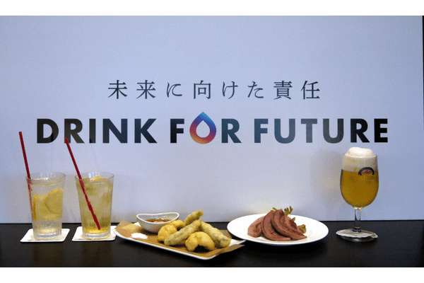キリンビール、適正飲酒に向けた取り組みや筑波大学との共同研究などについて紹介する「DRINK FOR FUTURE」体験会を開催