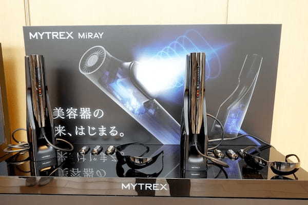 創通メディカル、ムダ毛ケアと美肌ケアの両方を叶える光美容器「MiRAY」を発売、松本若菜さんとメイプル超合金が機能を体験