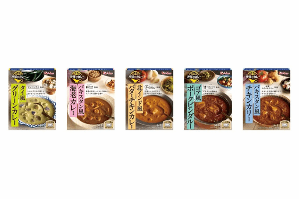 ハウス食品、レッドカレーやレトルトカレー新シリーズ・シーズニングシリーズの新アイテム・フルーチェなど秋需新商品を発売