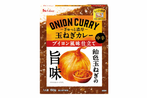 ハウス食品、レッドカレーやレトルトカレー新シリーズ・シーズニングシリーズの新アイテム・フルーチェなど秋需新商品を発売