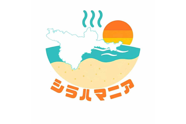 シラハマニア DAO 白浜町
