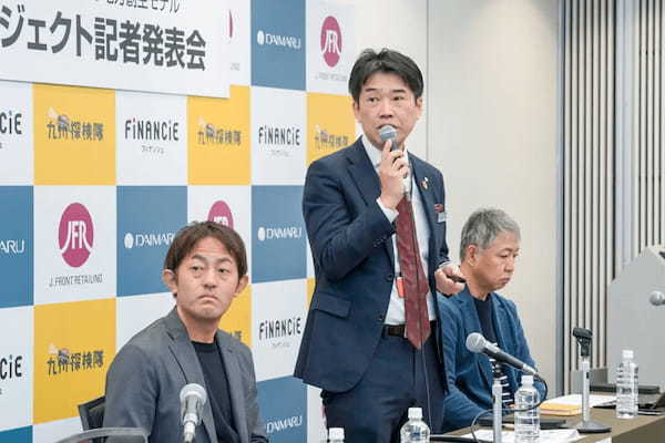 博多大丸 九州探検隊と FiNANCiE が、九州の生産者・事業者を応援する「未来共栄プロジェクト」を発表