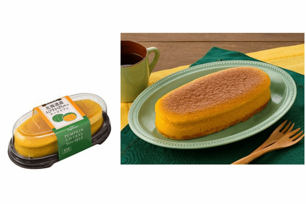 銀座コージーコーナー、生ケーキ取扱店で「紅はるかのモンブラン」「栗まんきつパイ」「北海道産かぼちゃのタルト」など販売