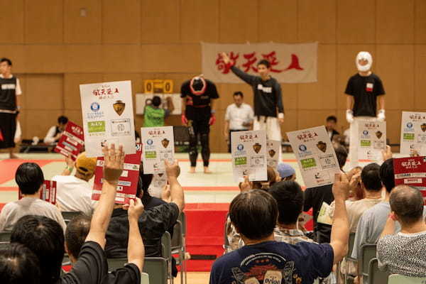 親が子供に見せたい格闘道 ―敬天愛人練武大会 菊野克紀―