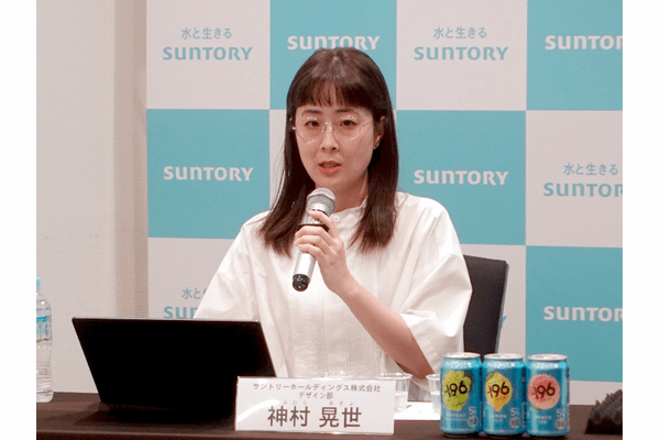 サントリー、果物のおいしさを追求した新スタンダードチューハイ「-196(イチキューロク)」3種を発売