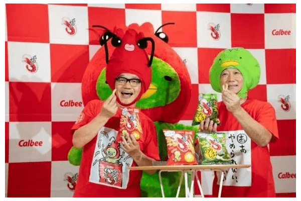 カルビー、みんなの「やめられない、とまらない♪」ことを募集、ずんの飯尾さん&やすさんが最優秀作品を決定