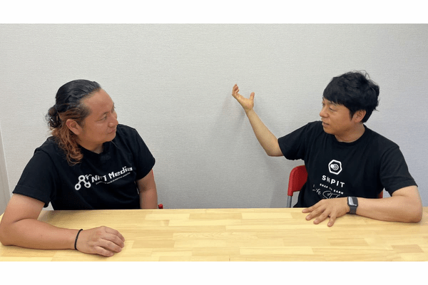 SNPIT大塚さん NFT Media小林さん3