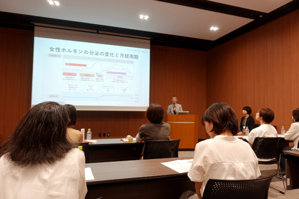 第一三共ヘルスケア、ロキソニン「みんなの生理痛プロジェクト」の一環として養護教諭向けセミナー・ワークショップを開催