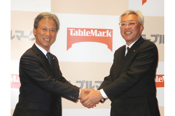 (左から)吉岡社長と松田次期社長