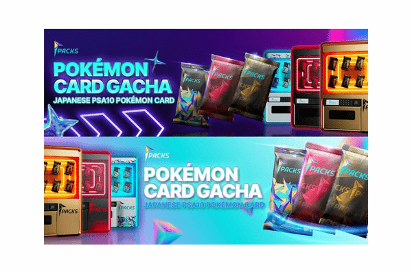 暗号資産が“本物のレアポケモンカード”に変わる。ポケモンカード(RWA)取引サービス「PACKS」が「NFTガチャ」を正式リリース!