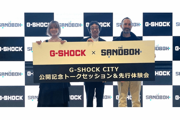 【イベントレポート】カシオ計算機、The Sandboxとのコラボでメタバースゲーム「G-SHOCK CITY」を発表！