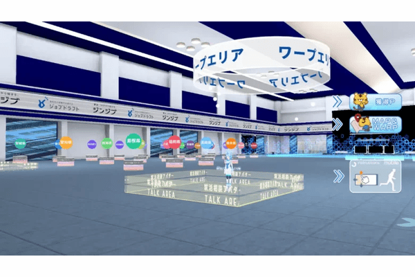 「ジョブドラフト ~メタバースFes~」エントランス
