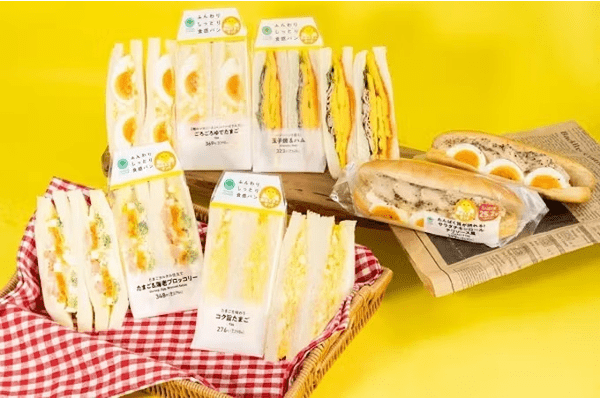 ファミリーマート、たまごを使用したサンドイッチメニュー全5種類を展開する「絶品たまごサンド」フェアを実施