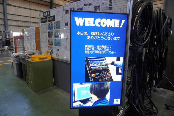 リアルとデジタル両面の設備投資と横断プロジェクトでビジネスチャンスを拡大する油圧装置の専業メーカー ユニコム(香川県)