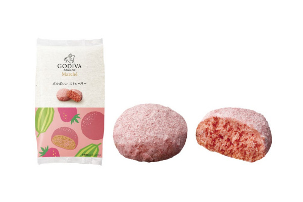 ゴディバ、口の中でほろりとほぐれる優しい口当たりがたまらないスペイン発祥のお菓子「ポルボロン」2種類を数量限定発売