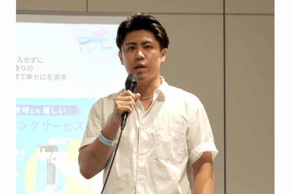 ヨコハマ未来創造会議、アップサイクル紙糸を用いた暑熱対策プロダクトを発表、神奈川大学道用ゼミの学生とダイイチが共創