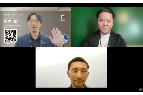 【成功事例】AI活用で問い合わせ30%削減と顧客満足向上!ミレーのチャット接客術を公開
