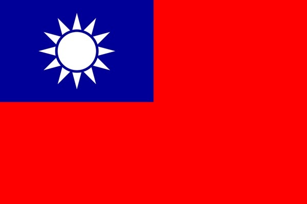 台湾の新総統決定！　日・米・中との関係はどうなる？