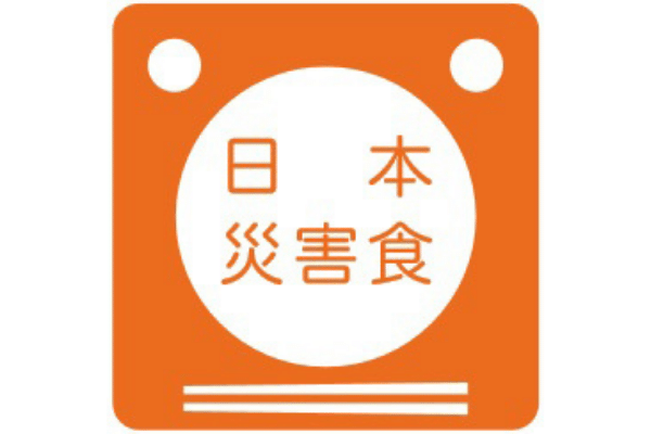 日本災害食ロゴマーク
