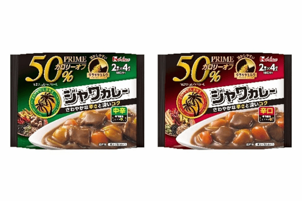 ハウス食品、レッドカレーやレトルトカレー新シリーズ・シーズニングシリーズの新アイテム・フルーチェなど秋需新商品を発売