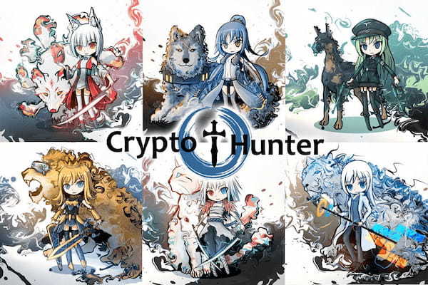 【NFT×ボードゲーム】CryptoHunter（クリプトハンター）の魅力や開発秘話をファウンダーSAKAIさんにインタビュー