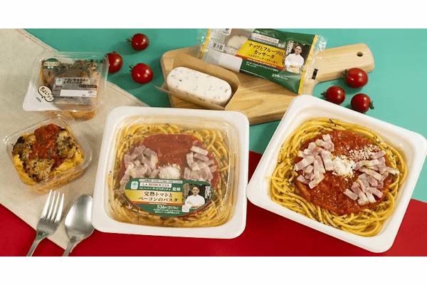 ファミリーマート、イタリアンの名店「ラ・ビスボッチャ」監修の「完熟トマトとベーコンのパスタ」など3種類を発売