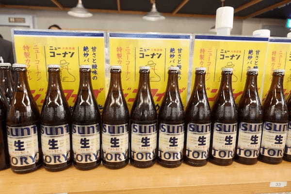 サントリー、「サントリー生ビール」瓶を氷水で“キンキン”に冷やし提供する“キン冷（れい）サン生”プロモーションを開始