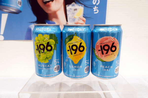 サントリー、果物のおいしさを追求した新スタンダードチューハイ「-196(イチキューロク)」3種を発売