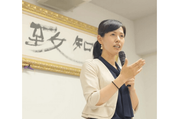 経済界・藤尾圭子写真