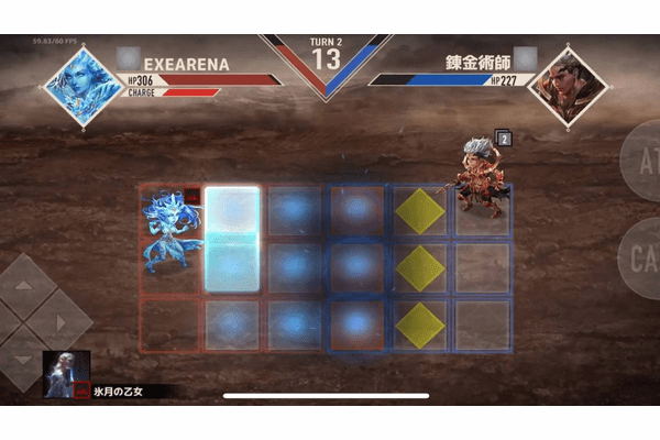 「ファイナル・ファンタジー」を手がけた中谷幸夫氏監修！新世代NFTカードゲーム『EXE ARENA』2026年リリース決定