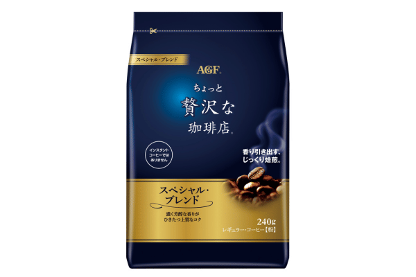 味の素AGF「ちょっと贅沢な珈琲店」レギュラー・コーヒー スペシャル・ブレンド240g