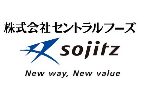 双日食料とセントラルフーズが業務提携