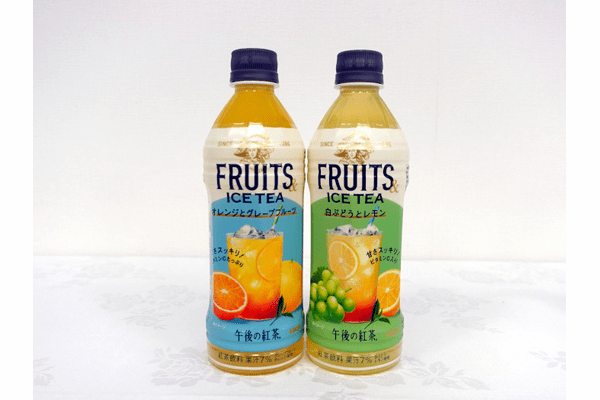 キリンビバレッジ、丸ごと搾った果汁がおいしいアイスティー「午後の紅茶 FRUITS & ICE TEA」シリーズを発売