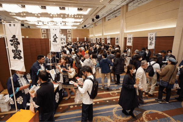 日本吟醸酒協会「enjoy 吟醸酒フェア」