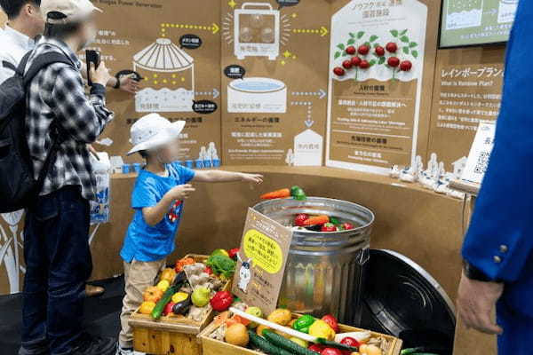 環境に配慮した山形県長井市の“全部段ボール”ブースが話題、地方創生SDGsフェスで循環型社会の取り組みが注目集める